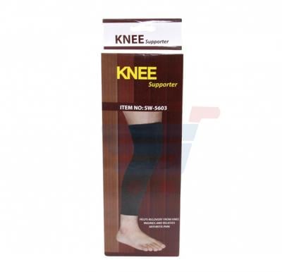 Knee Support SW-5603